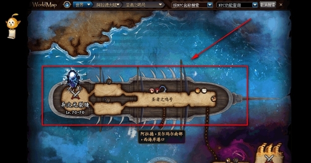 dnf魔刹石产量减少_dnf魔刹石多少钱一个