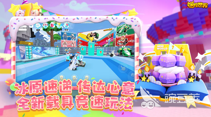 要放假了玩什么手游好,要放假了玩什么手游好玩