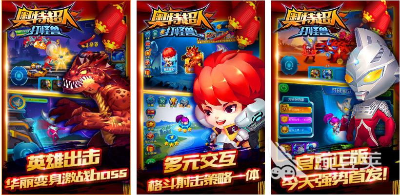 要放假了玩什么手游好,要放假了玩什么手游好玩