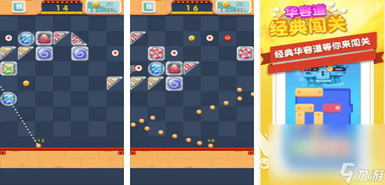 10岁男孩玩什么手游,10岁男孩玩什么手游比较好