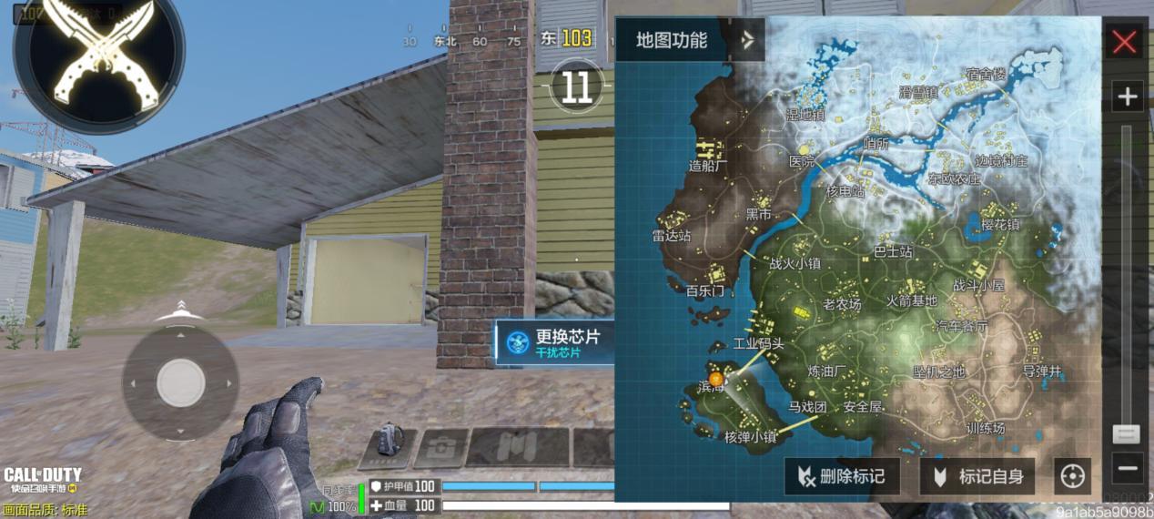 玩使命召唤手游总是输咋办,使命召唤手游老是输