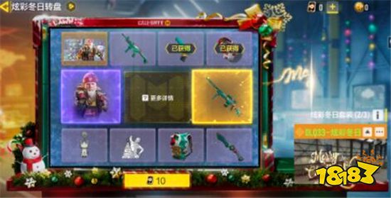 卡尔手游抽奖怎么玩的快,卡尔手游抽奖怎么玩的快一点