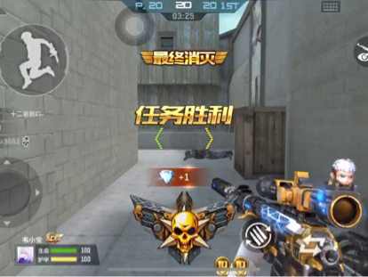 cf手游狙击四排怎么玩,cf手游自瞄挂安卓版