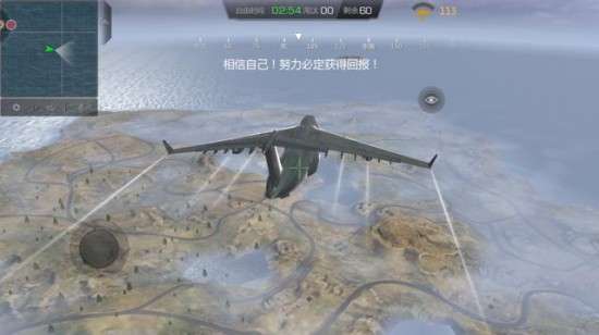 荒野屠夫手游怎么玩的好,荒野屠夫手游怎么玩的好一点