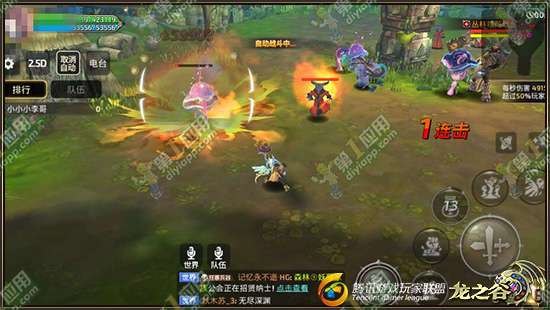 手游炼金挑战怎么玩的,手游炼金挑战怎么玩的好