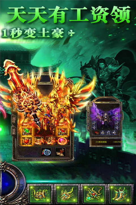 战神游戏 手游怎么玩,战神游戏手机版