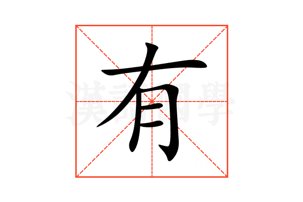 有必要玩梦幻吗手游,有必要玩梦幻吗手游