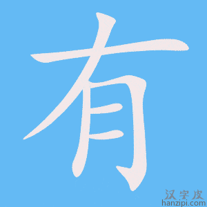 有必要玩梦幻吗手游,有必要玩梦幻吗手游