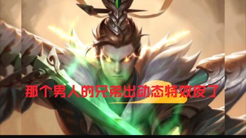 艾希手游合集怎么玩,艾希手游免费版