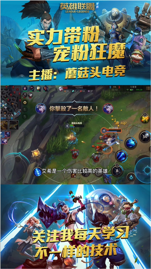 艾希手游合集怎么玩,艾希手游免费版