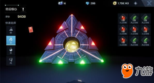 梦幻手游零氪新手怎么玩,梦幻手游零氪玩什么门派