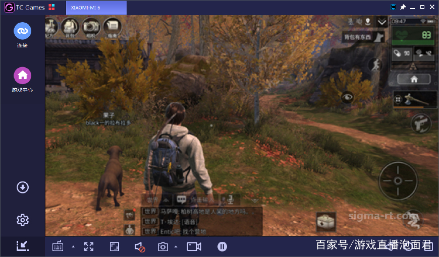 方舟手游能在电脑上玩,方舟手游能在电脑上玩用什么模拟器