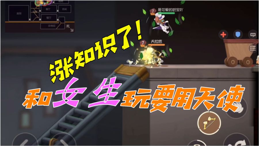 好用的女生玩的软件手游,好用的女生玩的软件手游推荐