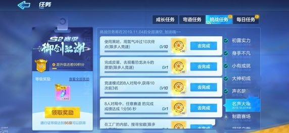 好用的女生玩的软件手游,好用的女生玩的软件手游推荐