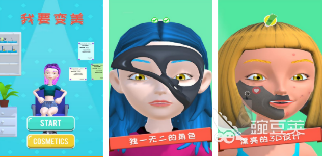 好用的女生玩的软件手游,好用的女生玩的软件手游推荐