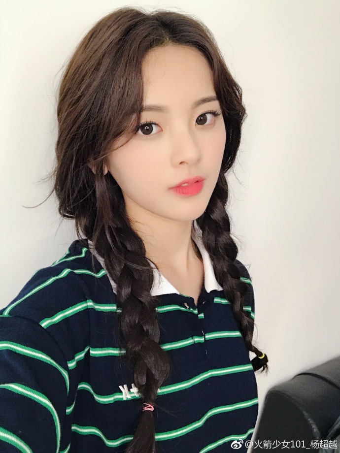 杨超越玩使命召唤手游,杨超越玩使命召唤手游了吗