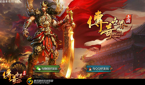 传奇手游带冰龙怎么玩,手游传奇发布网站999