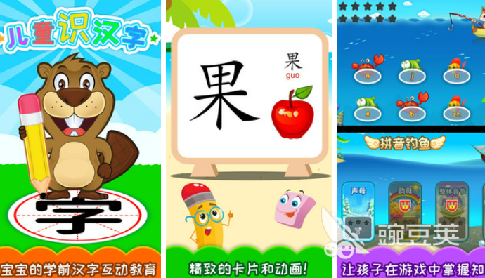 适合朋友线上玩的手游,适合朋友线上玩的手游有哪些