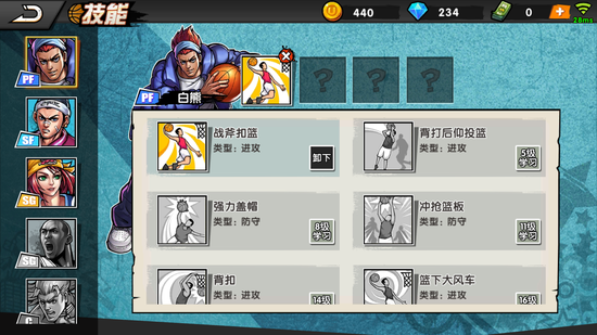 平民怎么玩战甲模式手游,平民怎么玩战甲模式手游版