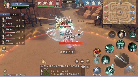 恐怖对决怎么玩啊手游,恐怖对决怎么玩啊手游版