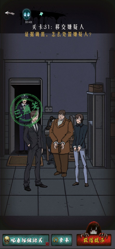 恐怖对决怎么玩啊手游,恐怖对决怎么玩啊手游版