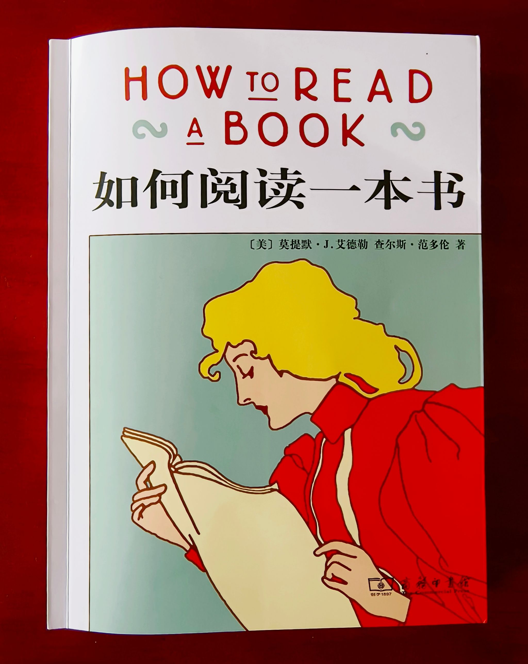 如何玩上暗夜突围手游,如何玩上暗夜突围手游